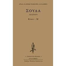 Μη διαθέσιμο εξώφυλλο